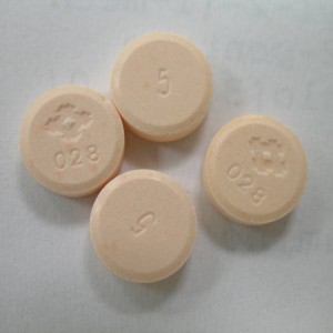 一粒眠(紅豆)長效安眠鎮靜劑